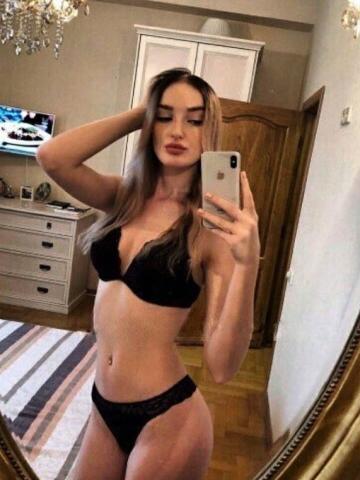 Агата